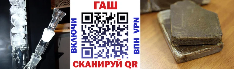 Виды наркоты Советск A PVP Меф МАРИХУАНА