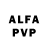 АМФЕТАМИН Premium dp_steelandleather