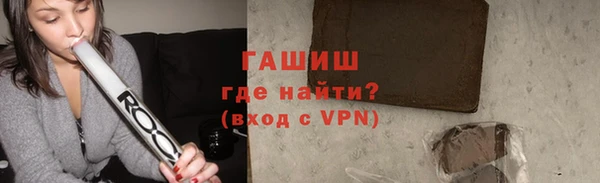 COCAINE Пролетарск