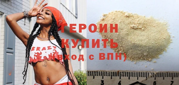 COCAINE Пролетарск
