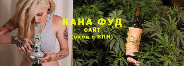 COCAINE Пролетарск