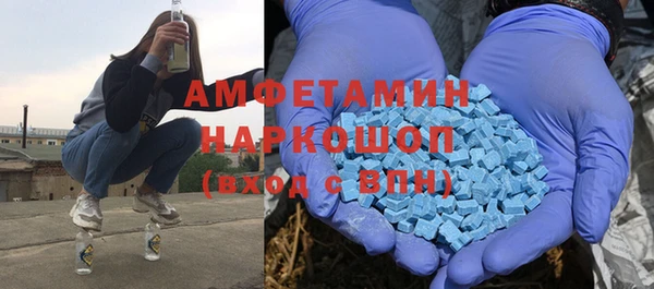 СК Иннополис