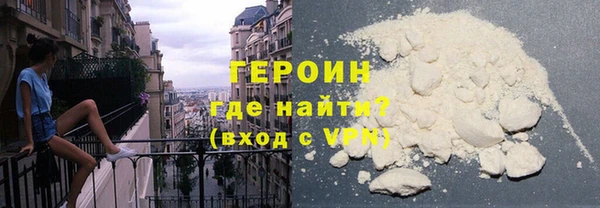 шишки Покачи
