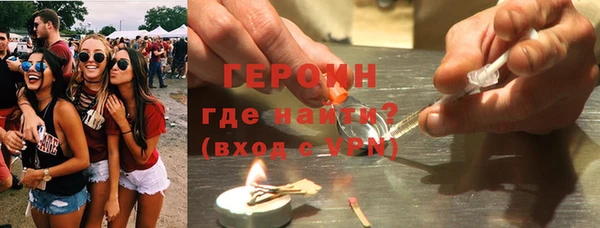 прущий лед Невельск