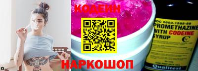 дживик Изобильный