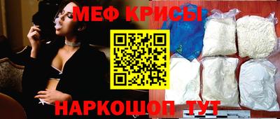 дживик Изобильный