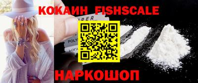дживик Изобильный