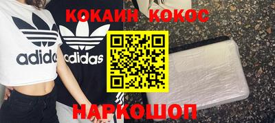 mix Ирбит