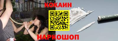 ПСИЛОЦИБИНОВЫЕ ГРИБЫ Ипатово