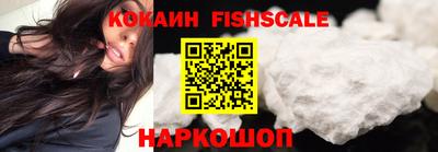 ПСИЛОЦИБИНОВЫЕ ГРИБЫ Ипатово