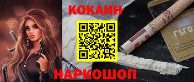 дживик Изобильный