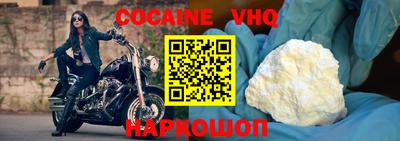 дживик Изобильный