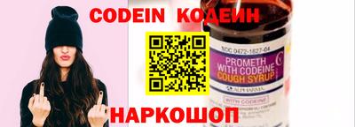 mix Ирбит