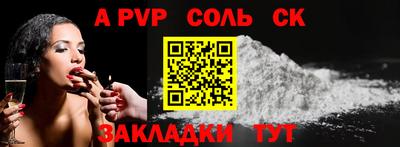 mix Ирбит