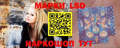 ПСИЛОЦИБИНОВЫЕ ГРИБЫ Ипатово
