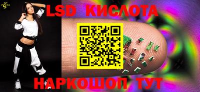 mix Ирбит