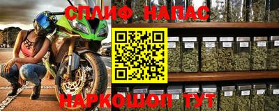mix Ирбит