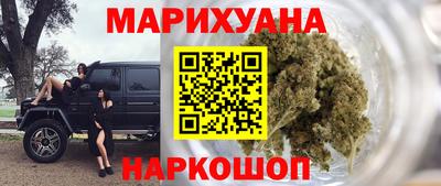 ПСИЛОЦИБИНОВЫЕ ГРИБЫ Ипатово