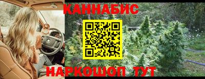 ПСИЛОЦИБИНОВЫЕ ГРИБЫ Ипатово