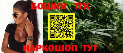 ПСИЛОЦИБИНОВЫЕ ГРИБЫ Ипатово