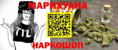 герыч Камышлов