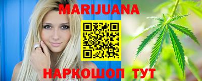 mix Ирбит