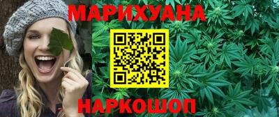 ПСИЛОЦИБИНОВЫЕ ГРИБЫ Ипатово