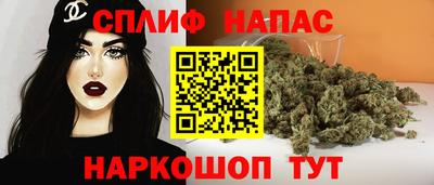 mix Ирбит