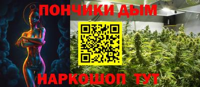 ПСИЛОЦИБИНОВЫЕ ГРИБЫ Ипатово
