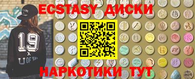 дживик Изобильный