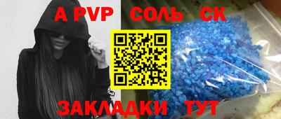 ПСИЛОЦИБИНОВЫЕ ГРИБЫ Ипатово