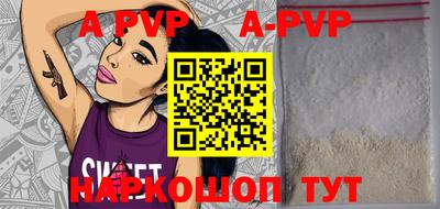 ПСИЛОЦИБИНОВЫЕ ГРИБЫ Ипатово