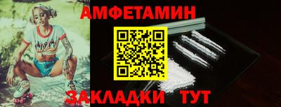 mix Ирбит