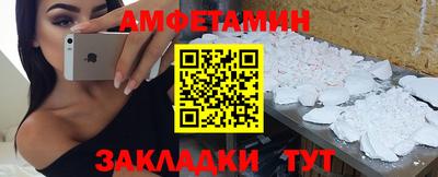 mix Ирбит