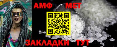 mix Ирбит