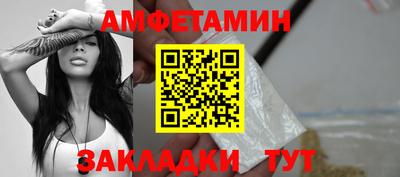 ПСИЛОЦИБИНОВЫЕ ГРИБЫ Ипатово