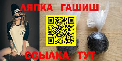 ПСИЛОЦИБИНОВЫЕ ГРИБЫ Ипатово