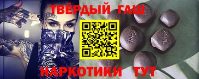дживик Изобильный