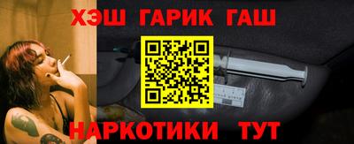 дживик Изобильный