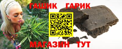 дживик Изобильный