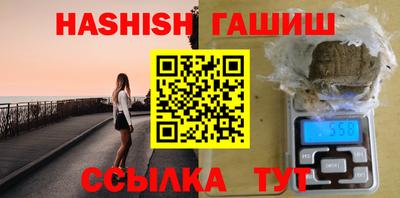 mix Ирбит