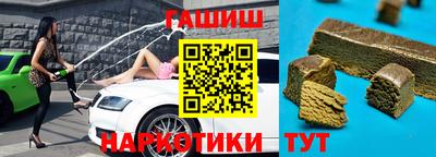 mix Ирбит