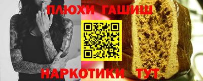 mix Ирбит