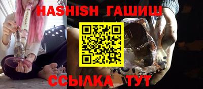 mix Ирбит