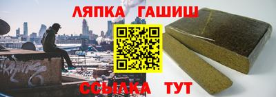 mix Ирбит