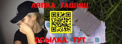 дживик Изобильный