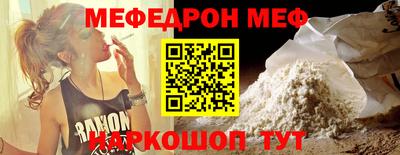 ПСИЛОЦИБИНОВЫЕ ГРИБЫ Ипатово