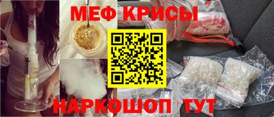 дживик Изобильный