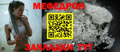 ПСИЛОЦИБИНОВЫЕ ГРИБЫ Ипатово