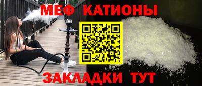 ПСИЛОЦИБИНОВЫЕ ГРИБЫ Ипатово